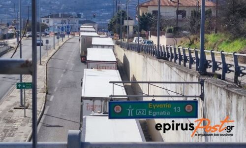 ntalikes-voulgarias-qjk0ddnze6v4lzrjhg9jpv0bf31n128n6liqnmm46w