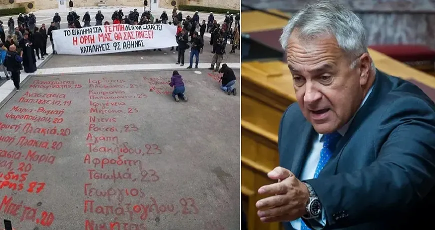 Μάκης_Βορίδης