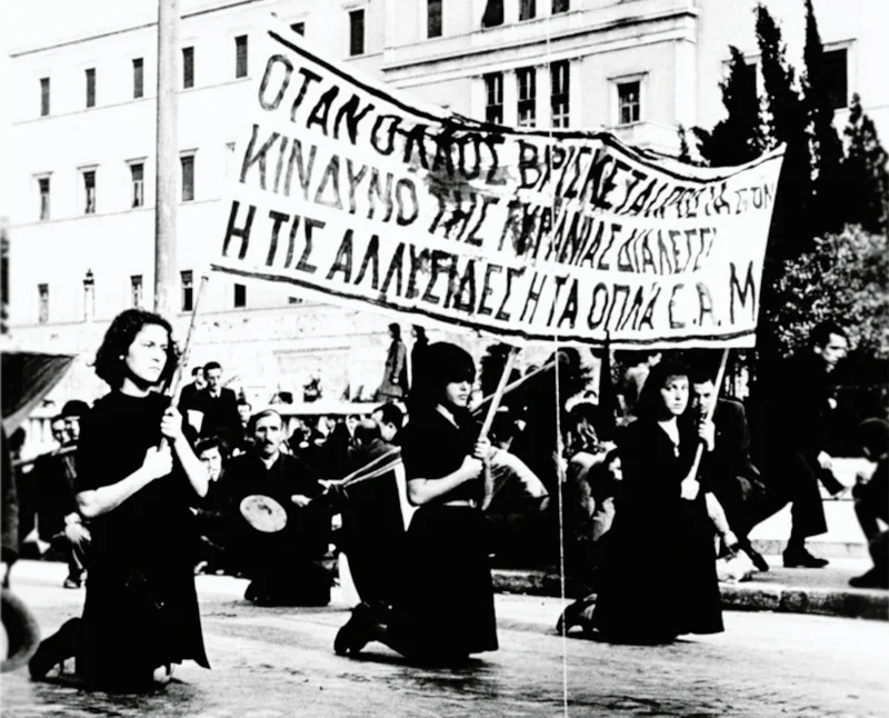 ΔΕΚΕΜΒΡΙΑΝΑ_Δεκέμβρης του ’44_content_dekemvrhs_1944