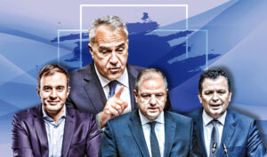 ΒΟΡΙΔΗΣ_ΣΤΑΜΕΝΙΤΗΣ_ΧΑΤΖΗΒΑΣΙΛΕΙΟΥ_ΜΠΟΥΚΩΡΟΣ_ΣΚΑΝΔΑΚΟ ΟΠΕΚΕΠΕ