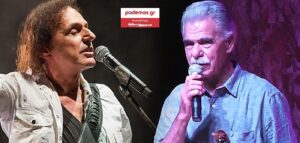 ΒΑΣΙΛΗΣ ΠΑΠΑΚΩΝΣΤΑΝΤΙΝΟΥ_ΒΑΣΙΛΗΣ ΣΚΟΥΛΑΣ_ΚΑΣΤΕΛΛΙ ΠΕΔΙΑΔΟΣ_ΗΡΑΚΛΕΙΟ_2025_ε