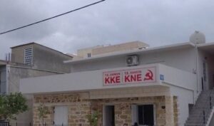 ΚΚΕ ΧΑΝΙΑ_kke-xania-1-1_copy_800x472