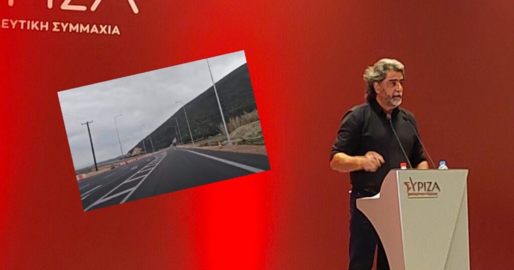 ΔΡΟΜΟΣ ΑΝΩΓΕΙΑ_ΒΑΣΙΛΗΣ ΣΜΠΩΚΟΣ