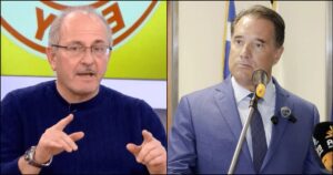 ΠΑΠΑΝΙΚΟΛΑΟΥ_ΓΕΩΡΓΙΑΔΗΣ