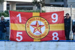 PLATANIAS_KRITIKOS_ASTERAS_-7