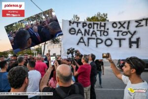 ΓΙΑΝΝΗΣ ΑΝΔΡΙΑΝΟΣ_SEREXPO_ΑΓΡΟΤΕΣ_701x468-1