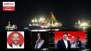 τουρκικά αλιευτικά στο Θρακικό Πέλαγος και τις δηλώσεις Κικίλια(2)