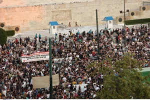 ΣΥΝΤΑΓΜΑ_ΑΓΝΩΣΤΟΣ ΣΤΡΑΤΙΩΤΗΣ_ΥΕΘΑ_ΑΠΑΓΟΡΕΥΣΗ ΣΥΓΚΕΝΤΡΩΣΕΩΝ_2