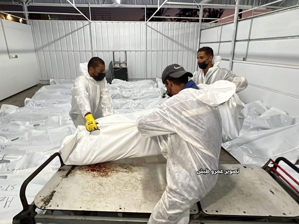 Το Υπουργείο Υγείας στη Γάζα παρέλαβε 45 σορούς Παλαιστινίων_1