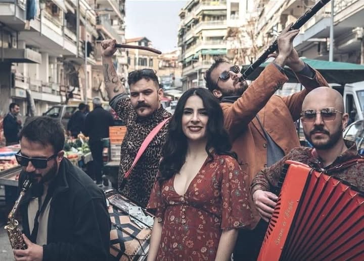 Αυτά εδώ τα όμορφα παιδιά είναι η Banda Entopica