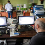 ΚΤΗΜΑΤΟΛΟΓΙΟ