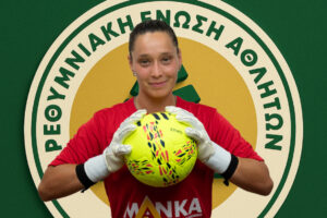 Χριστίνα Μαργαρίτη_REA_Margariti_2025