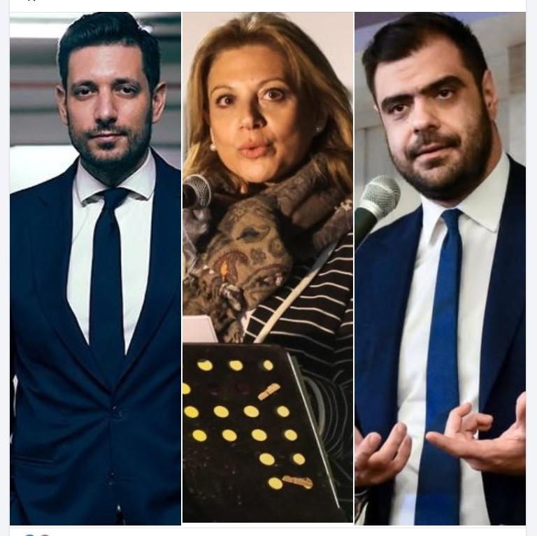 ΚΥΡΑΝΑΚΗΣ_ΚΑΡΥΣΤΙΑΝΟΥ_ΜΑΡΙΝΑΚΗΣ