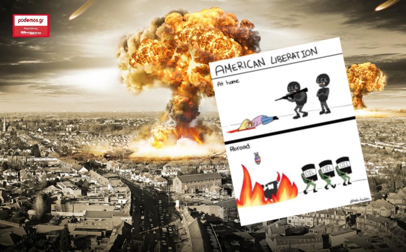 ΠΑΓΚΟΣΜΙΟΣ ΠΟΛΕΜΟΣ_world-war_6_(1)