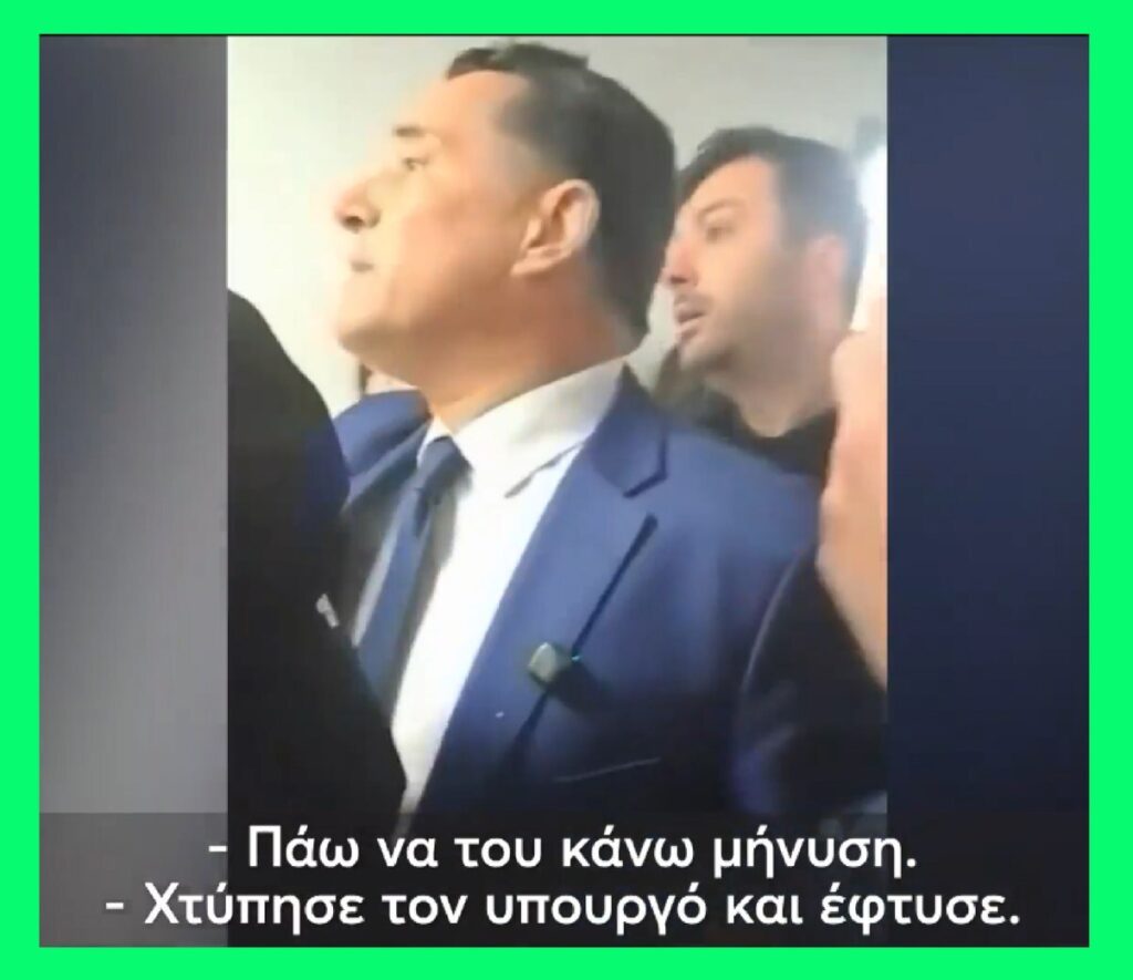 3_ΑΔΩΝΙΣ_ΔΗΜΗΤΡΗΣ ΖΙΑΖΙΑΣ (3)