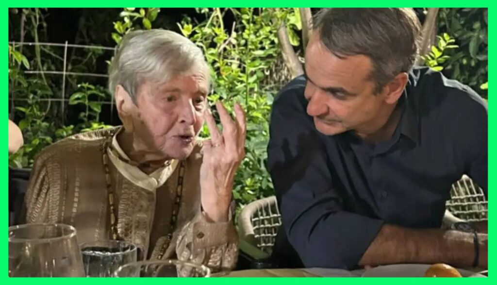 Ελένη Γλύκατζη-Αρβελέρ_ΚΥΡΙΑΚΟΣ ΜΗΤΣΟΤΑΚΗΣ