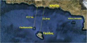 Η Γαύδος και η Κρήτη στο ημερολόγιο ενός Άγγλου περιηγητή (1739–1740)